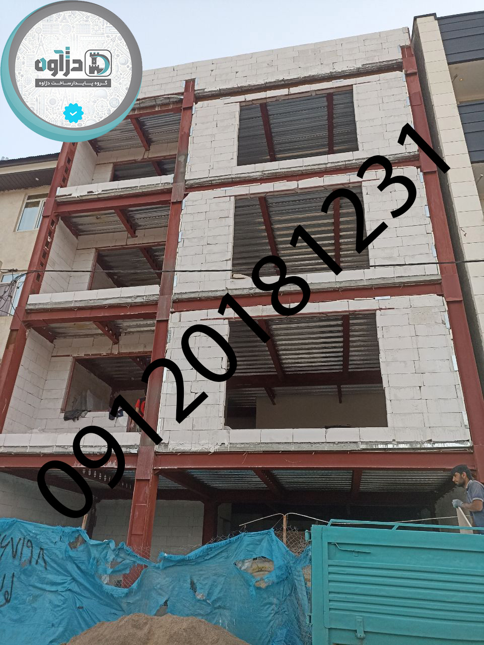 هبلکس اردکان سایز 8