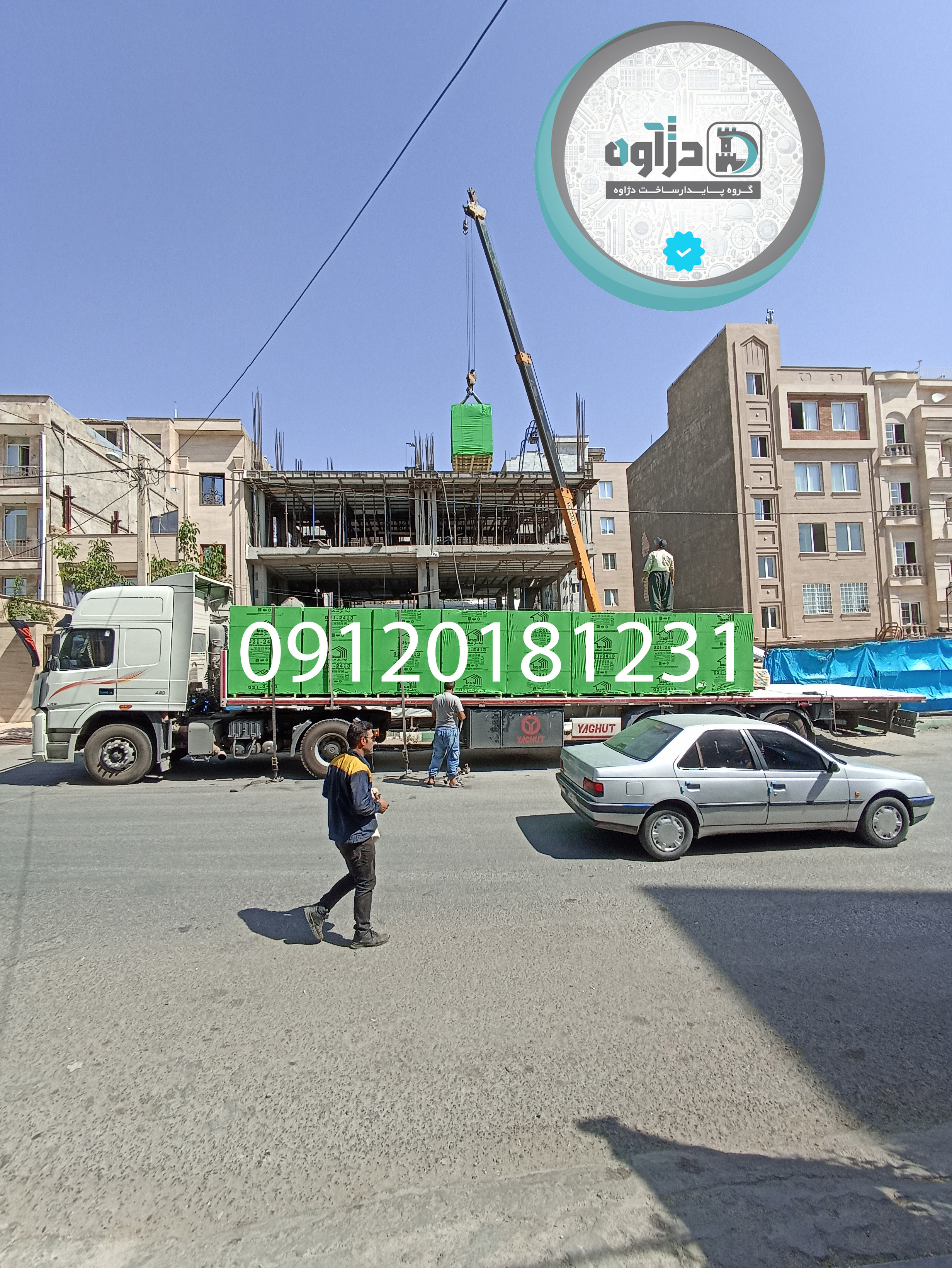 چگونه هبلکس سرعت اجرا را افزایش می‌دهد؟